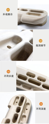 Indoor Wooden Finger Training Board with Pull-Up Bar Mount