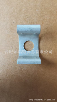 Metal Clamp for BMW Brake and Clutch Hose Lines, Part 34341163565