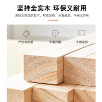 熊猫木语儿童实木手工桌子游戏桌宝宝玩具学习桌收纳置物架储物柜 三列（松木）