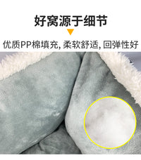 猫窝冬季保暖猫笼子内挂窝四季通用宠物狗窝加厚防寒两用猫咪吊床