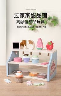 木制儿童过家家多层甜品架蛋糕塔仿真厨房餐具切切场景下午茶玩具