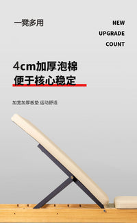 木质哑铃凳仰卧起坐辅助器多功能家用健身器材男女士飞鸟卧推椅
