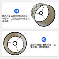 热带雨林彩印图案竹制灯罩可拆卸灯配竹制品吊灯民宿装饰竹艺灯罩
