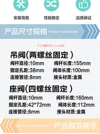 轮胎拆装扒胎机配件脚踏阀五通阀吊阀坐阀气缸控制开关分气阀包邮
