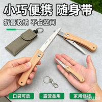 Mini Folding Hand Saw with Wooden Handle, Portable, Fine Teeth, for Outdoor and Wood Cutting