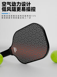 Pickleball Paddle Official Flagship Store Professional Pickleball Paddle Set Complete