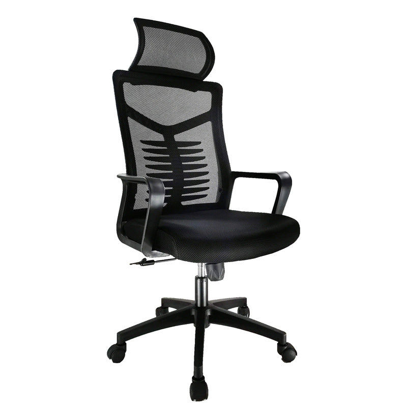 with Headrest