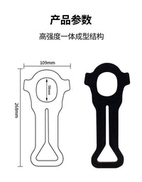房车便携式污水箱牵引带 超强拉力 污水箱拉带 排污便携工具