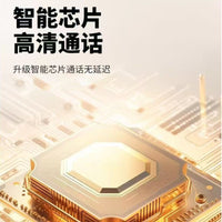 Type-c直插手机听筒话筒耳机复古电话式座机手柄听筒 C口外接话筒