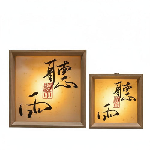 Creative Gift Calligraphy Light Box Retro Design Chinese Design Shadow Box Lamp Handmade for Art Lovers, Homeowners, Study Room