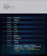 225度数显角度尺数显水平尺 数显水平仪400mm 数显角度仪厂家批发