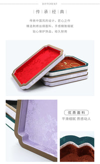珠宝首饰展示盘手镯手串拍照直播道具饰品托盘翡翠文玩看货盘