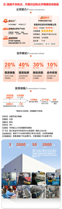 新款内置手指分离器缓压手掌垫泡沫垫子手指支撑垫缓解疲劳护手垫