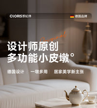 德国凯伦诗家用收纳凳子储物圆坐凳客厅沙发搁脚凳旋转换鞋小矮凳 【爵士灰】收纳凳-无旋转