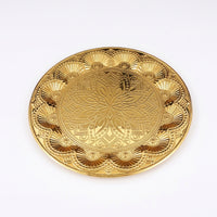 Ornate Serving Tray Gold-Toned Decorative Tray European-Style for Pastries