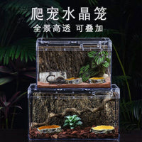 热带雨林透明亚克力爬宠缸乌龟蜥蜴守宫甲虫角蛙饲养箱水族箱