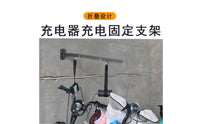 Easy Installation Electric Vehicle Charger Bracket Heavy Duty Foldable Charging Arm Rust Proof for Outdoor