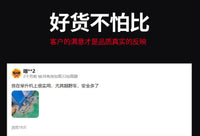 汽车举升机胶垫托盘增高脚加高腿加高节高低脚脚垫实心升降机配件 A 轴49.2有效加高150加高节
