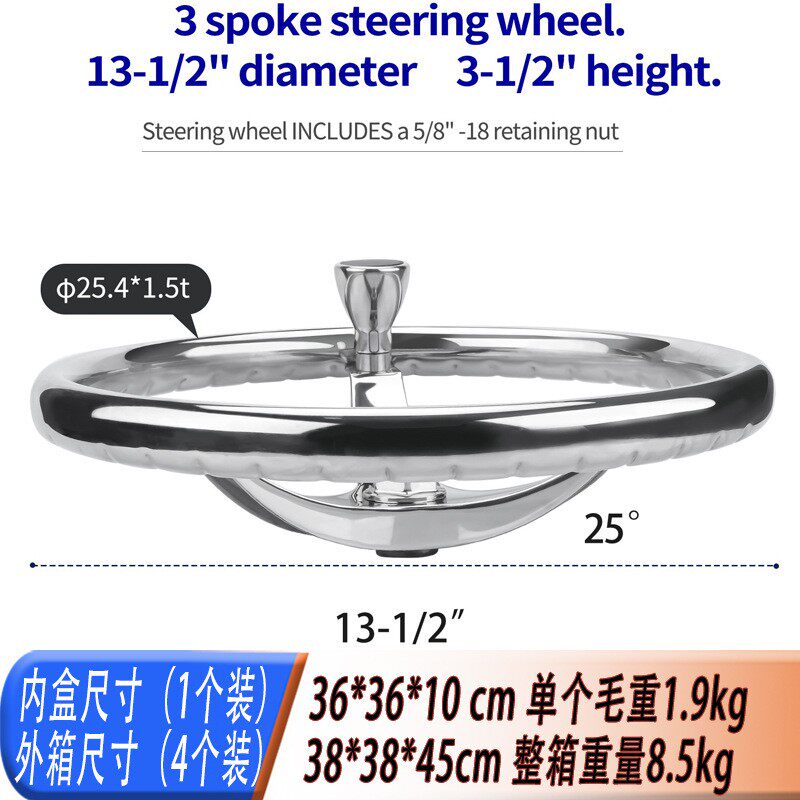 34CM
