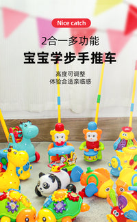 宝宝推推乐儿童手推玩具学步车网红铃铛推车学走路批发可调节响铃 大号加厚版手推滚轮球-铃销声/旋转球