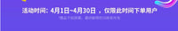 宏夏24.1英寸400hz电竞显示器FastTN360hz游戏显示屏BFI+FK2560