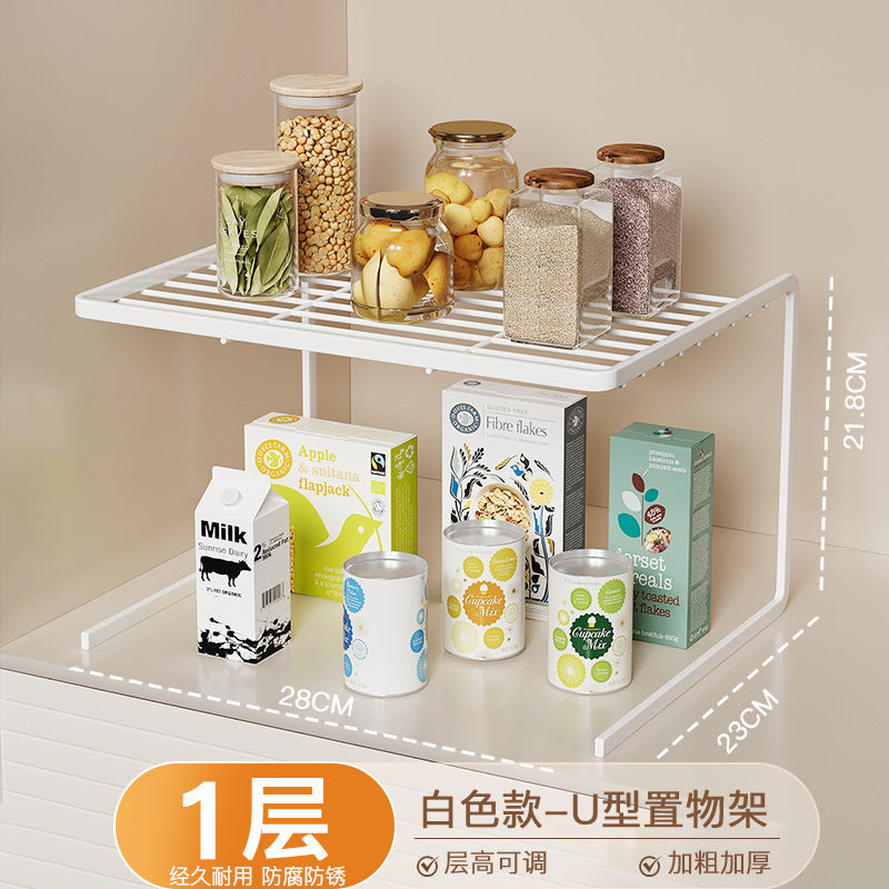 White U-shape