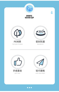 亚马逊冰球运动长嘴水壶 大容量1L水杯便携不漏2种嘴型长吸管水杯