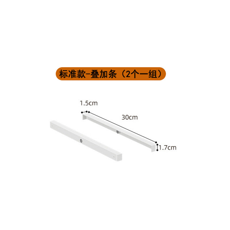 30CM / Stacking Bar