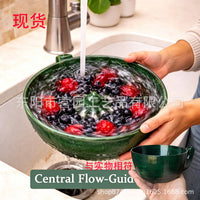 跨境新品 Berry Swirl Bowl 精致的浆果漩涡碗家居3D打印实用家居