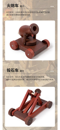 儿童益智DIY手工拼装模型玩具榉木飞机大炮车男孩动手拼插积木
