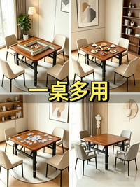 免安装可升降折叠麻将桌家用手搓掼蛋专用棋牌茶几餐桌子两用宿舍