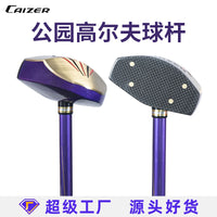 Kaize Park Golf Putter with Maple Wood Head, 85cm