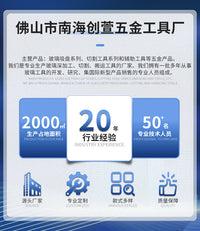 强力吊顶吸盘专用安装工具吸提器 实用型铝合金二爪吸盘玻璃吸盘