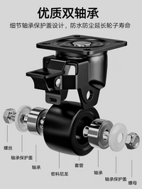 低重心巨无霸工业脚轮重型承重2寸3寸万向轮子尼龙静音滚轮带刹车