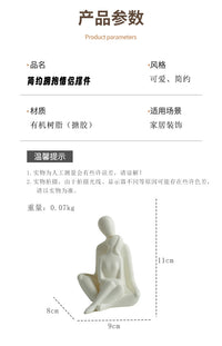 侘寂风情侣拥抱造型摆件创意抽象人像艺术家居卧室电视柜装饰品