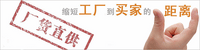 高级感稻草纹手表盒圆角PU皮革扯线手表盒子单个翻盖腕表表盒包装