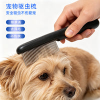 Pet Electronic Flea Comb with Microcurrent, Removes Loose Fur, for Dogs and Cats, Multi-functional Cleaning Comb