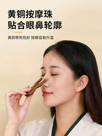 Brass Frog Massage Tool for Facial and Body Use