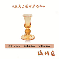 Acrylic Fruit Pick Cup with PC Fruit Fork Holder, Toothpick Cup, Solid Color