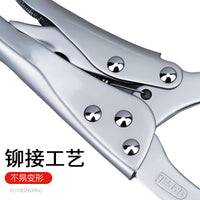 钳式机油格扳手机油滤清器扳手汽车保养机滤芯拆装扳手大力钳换油