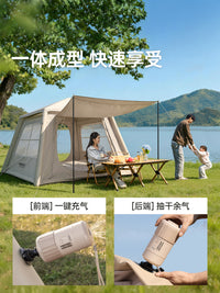 Wilderness Light Automatic Inflatable Tent, Quick Setup, Waterproof, for Camping