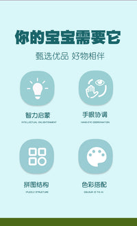 木质早教认知儿童益智玩具积木制恐龙动物形状配对3d立体拼图批发