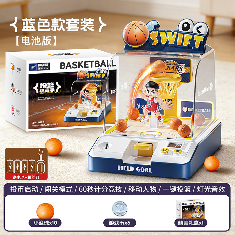 Lake Blue / Basketball Battery