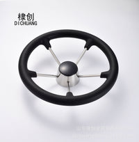 不锈钢316PU方向盘 船用舵机方向盘 跨境船用五金配件 船舶助力