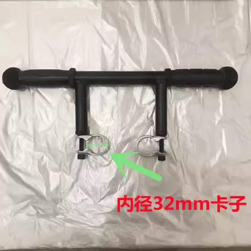 32MM / Double Tube Armrest