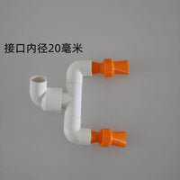 鱼缸鸭嘴出水口旋转乱流造浪喷头360度转动自转改装配件接头造流