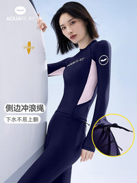 AquaPlay长袖分体泳衣女长裤游泳衣浮潜水母衣泳装全身防晒潜水服