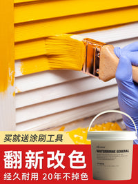 诗尔丹环保水性木器漆木门翻新改色油漆家具柜子木漆免打磨专用漆