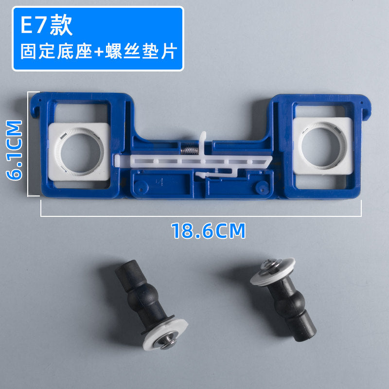E7 Base and Screws