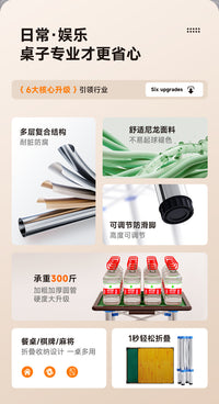 简易折叠麻将桌家用折叠棋牌桌宿舍四方桌打牌手搓两用手动麻雀台